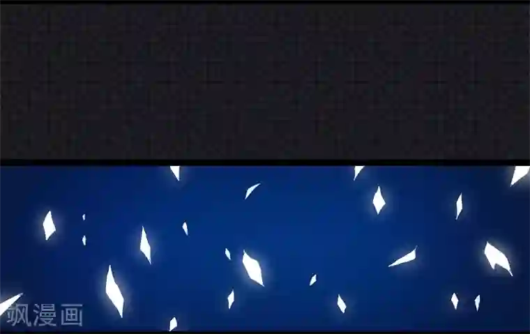 傲娇鬼王爱上我第29话 鬼王出事