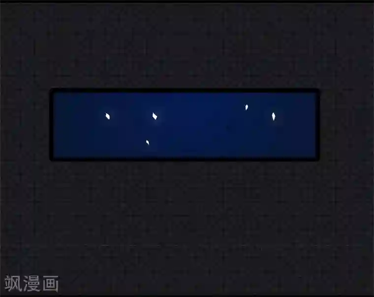 傲娇鬼王爱上我第29话 鬼王出事