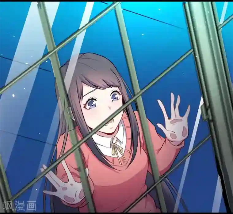 傲娇鬼王爱上我第29话 鬼王出事