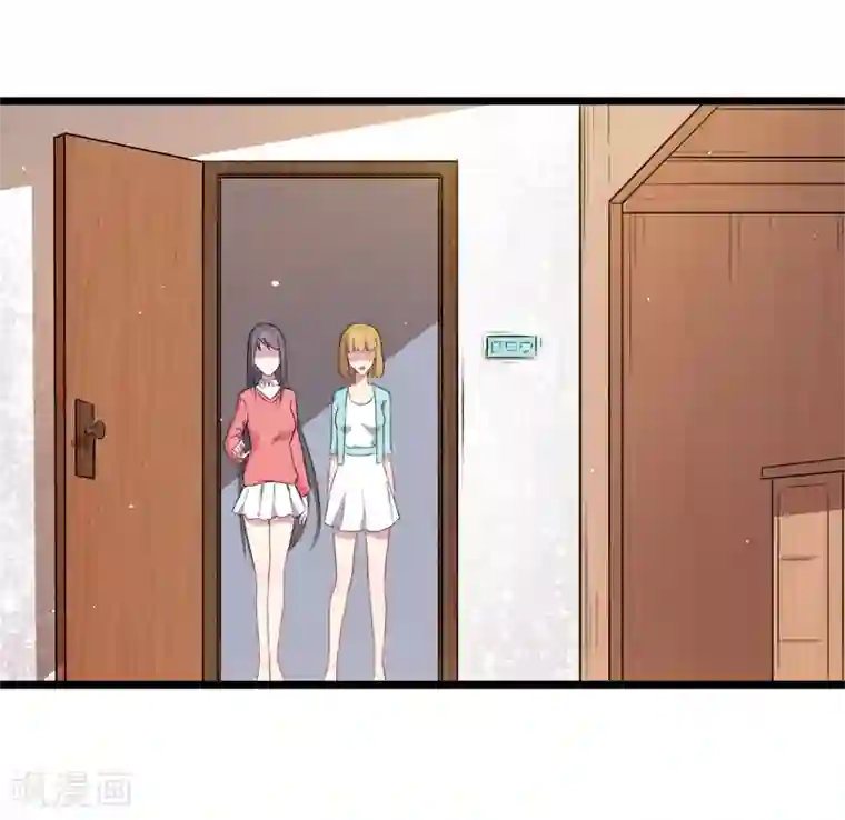 傲娇鬼王爱上我第30话 当众羞辱