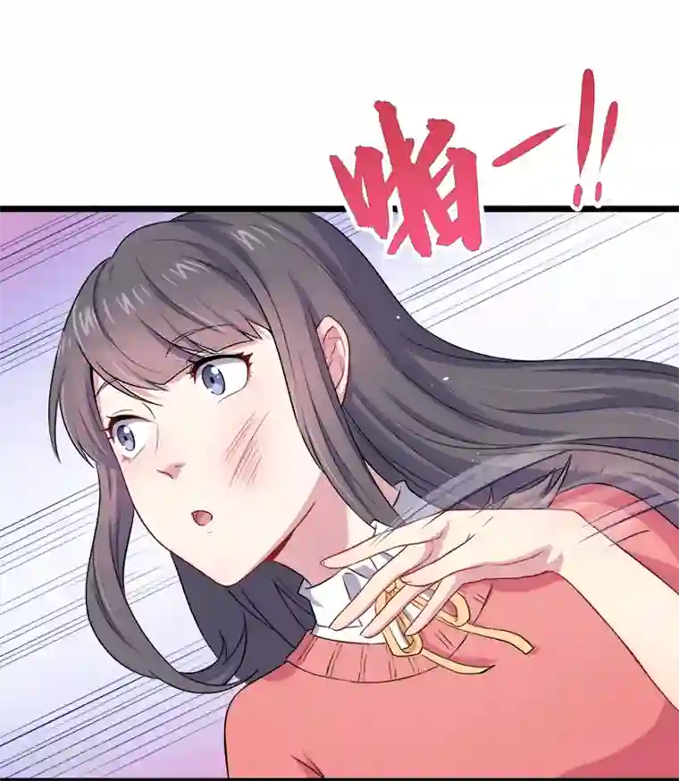 傲娇鬼王爱上我第30话 当众羞辱