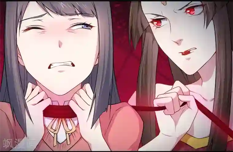 傲娇鬼王爱上我第30话 当众羞辱