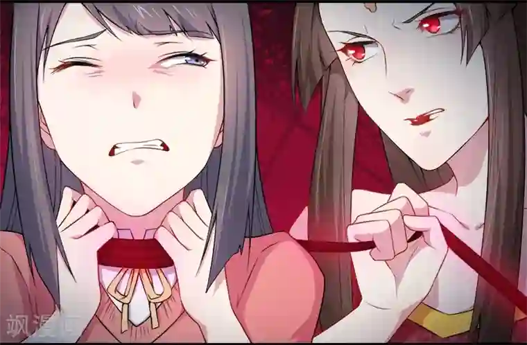 傲娇鬼王爱上我第31话 死亡降临