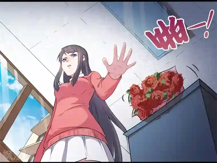 傲娇鬼王爱上我第31话 死亡降临