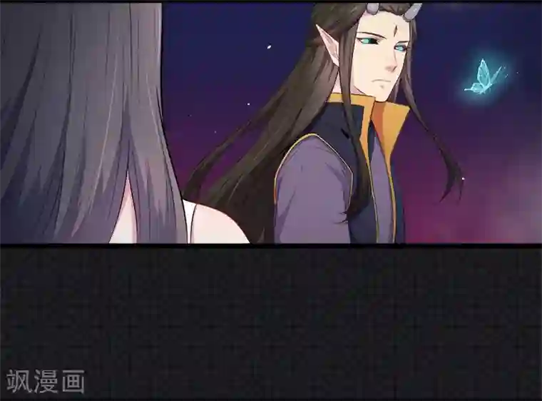 傲娇鬼王爱上我第32话 没有跳动的心