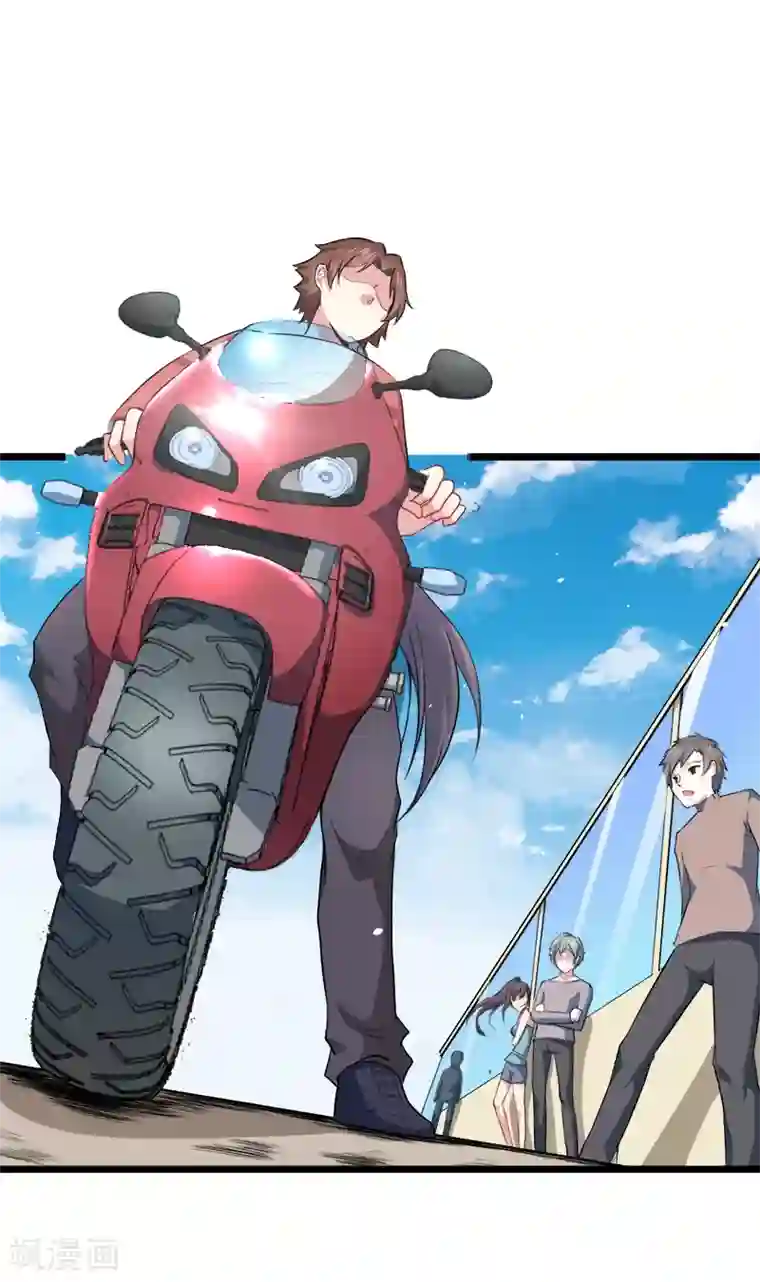 傲娇鬼王爱上我第33话 争风吃醋的男人