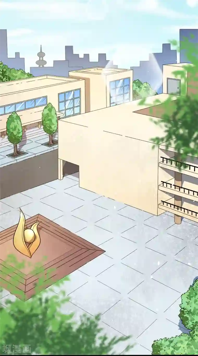 傲娇鬼王爱上我第34话 你给我等着！