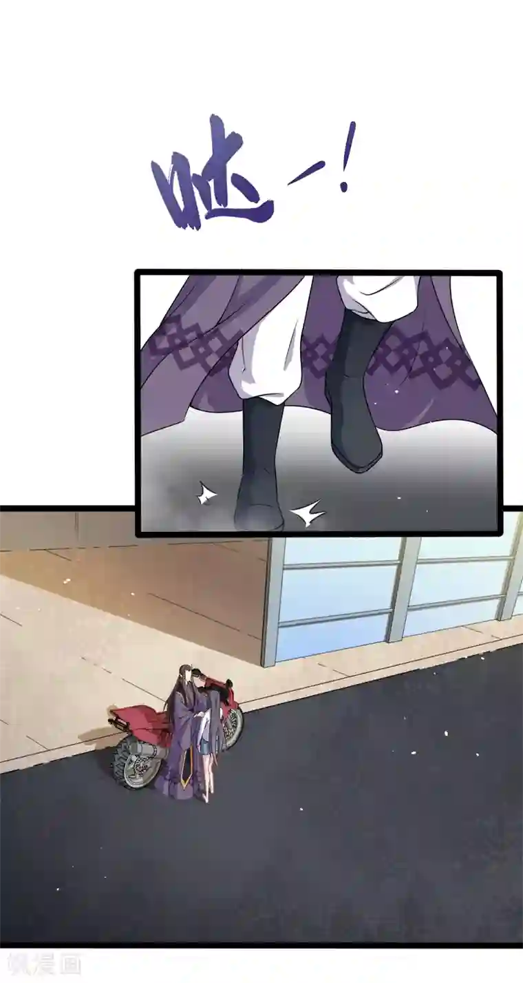 傲娇鬼王爱上我第34话 你给我等着！