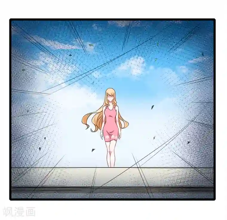 傲娇鬼王爱上我第35话 跳楼自杀