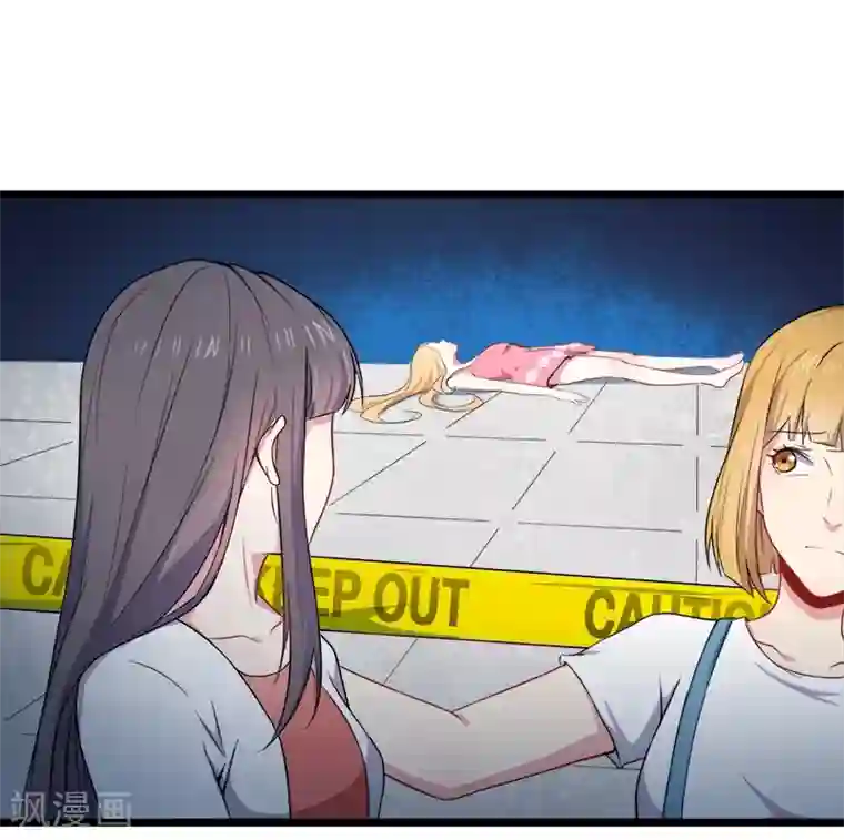 傲娇鬼王爱上我第35话 跳楼自杀