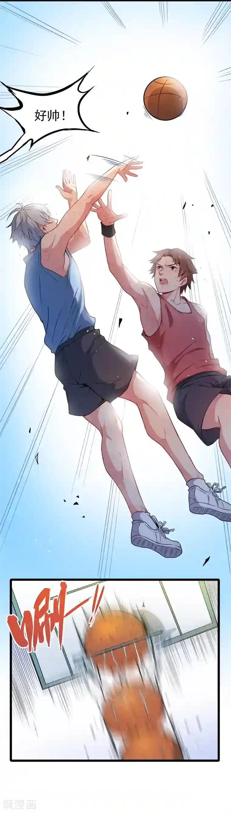 傲娇鬼王爱上我第35话 跳楼自杀