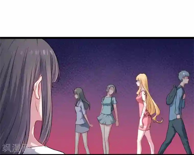 傲娇鬼王爱上我第36话 为夫错了