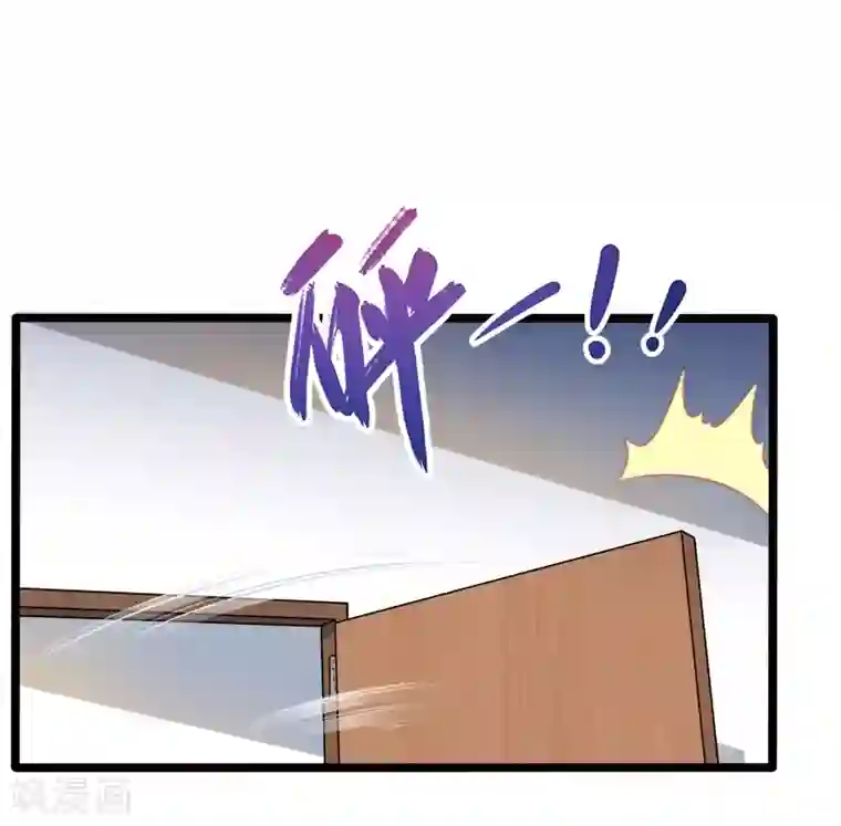 傲娇鬼王爱上我第36话 为夫错了