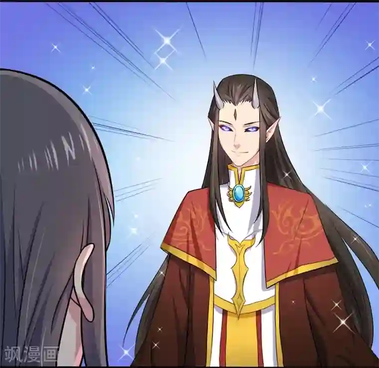 傲娇鬼王爱上我第36话 为夫错了