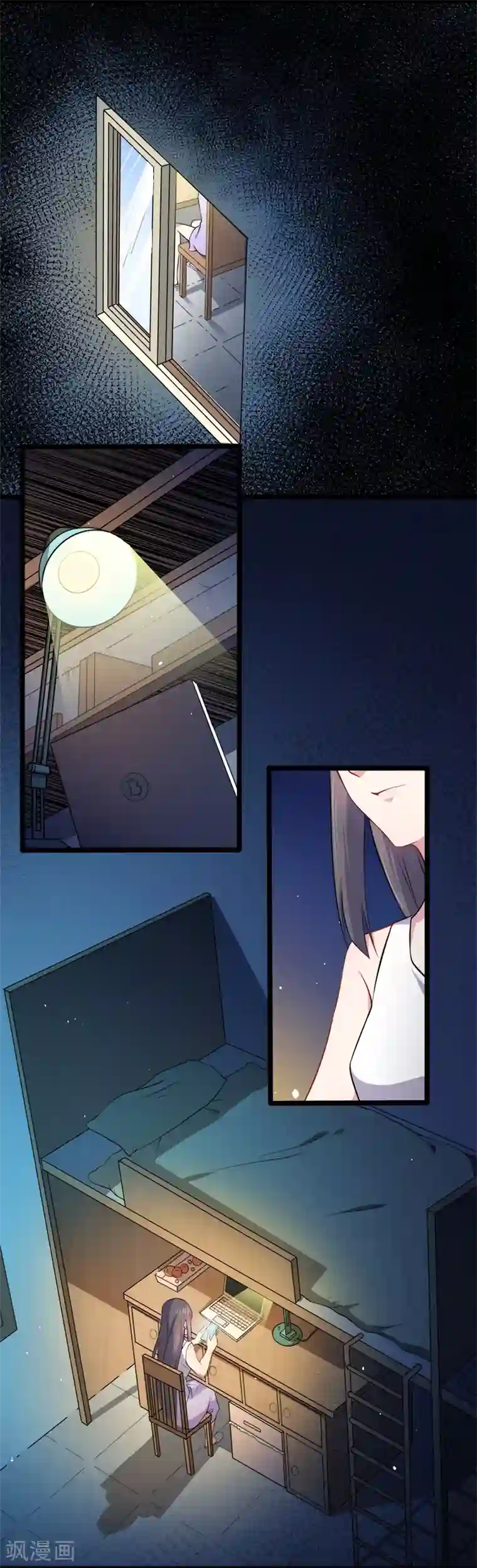 傲娇鬼王爱上我第38话 解除婚约