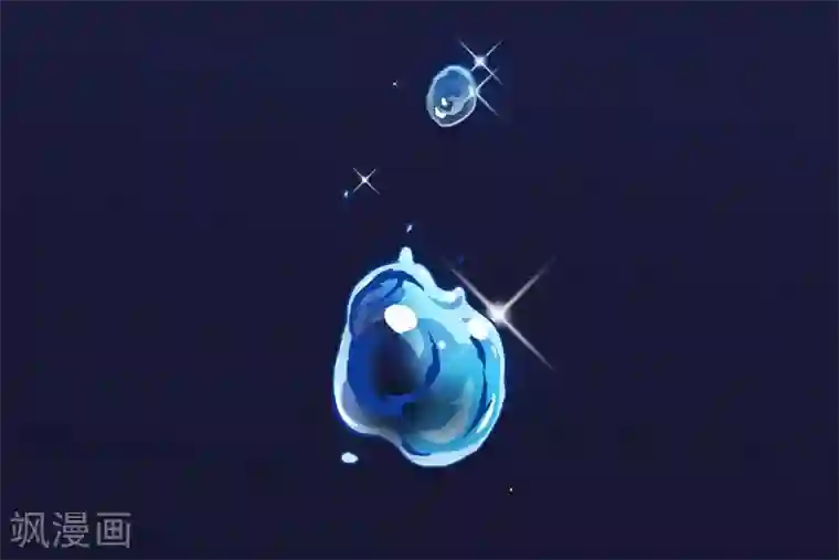 傲娇鬼王爱上我第38话 解除婚约