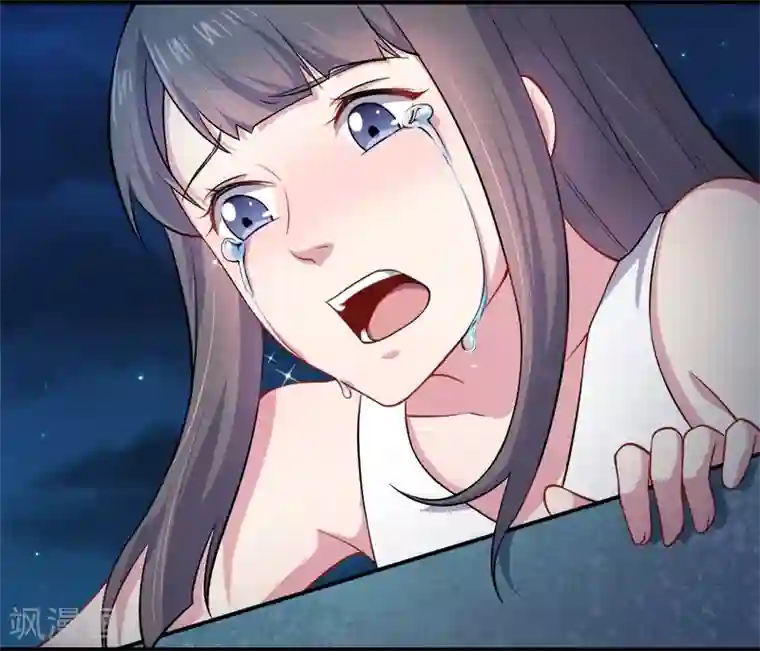 傲娇鬼王爱上我第40话 自散鬼气