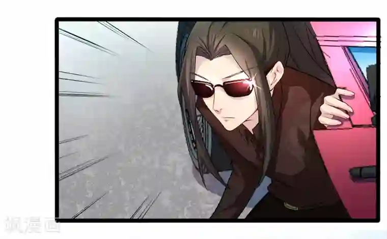 傲娇鬼王爱上我第41话 赚大发了