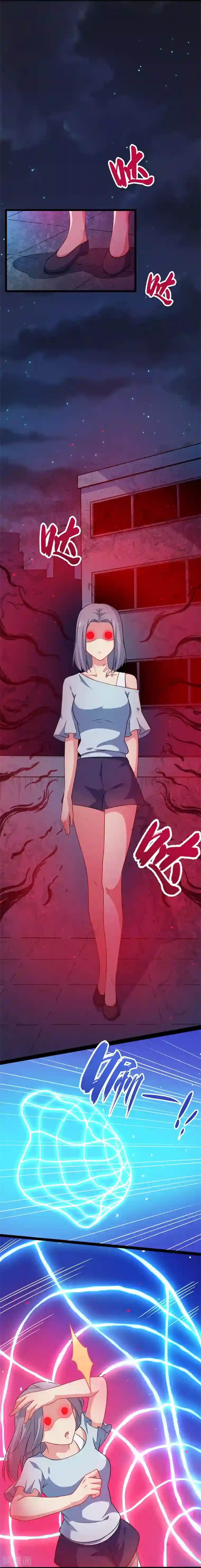 傲娇鬼王爱上我第42话 凌幽楼