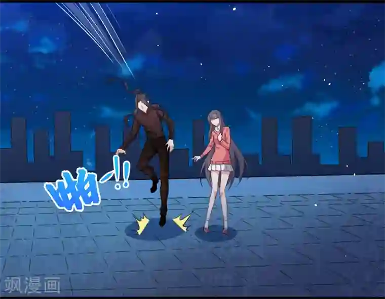 傲娇鬼王爱上我第43话 她是我的女朋友