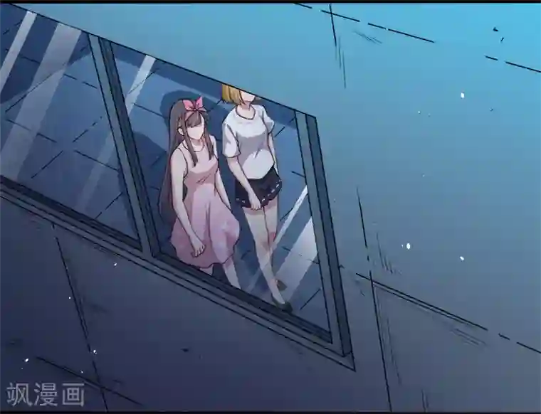 傲娇鬼王爱上我第44话 诡异的哭声