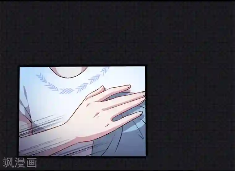 傲娇鬼王爱上我第44话 诡异的哭声