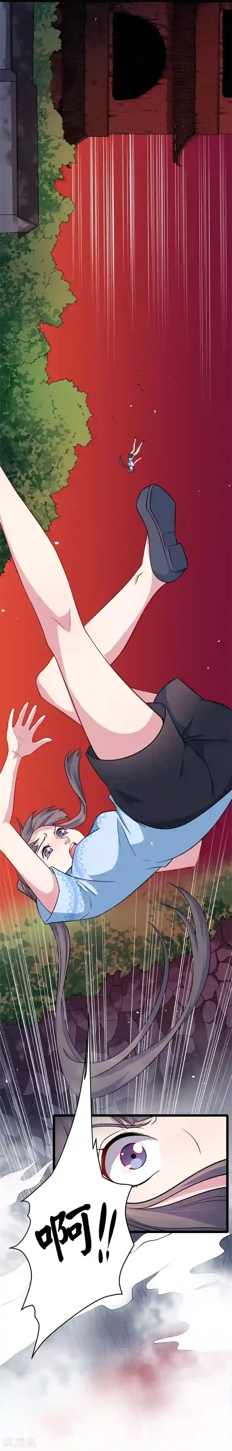 傲娇鬼王爱上我第47话1 合力除厉鬼