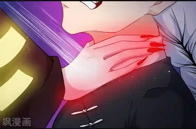 傲娇鬼王爱上我第47话1 合力除厉鬼