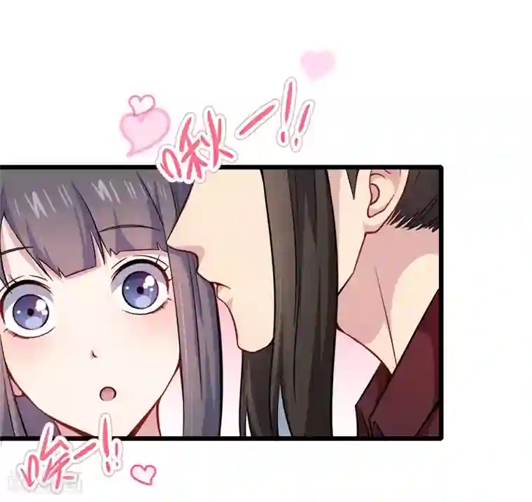 傲娇鬼王爱上我第47话2 合力除厉鬼