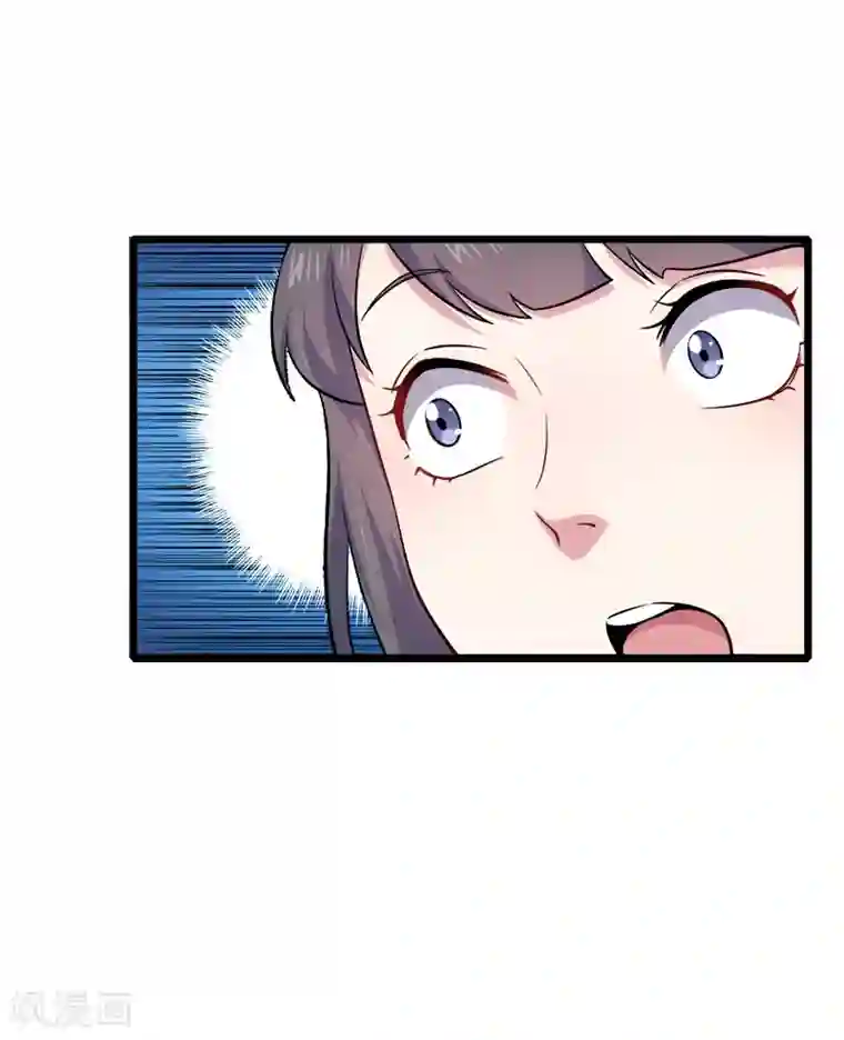 傲娇鬼王爱上我第48话 有人失踪