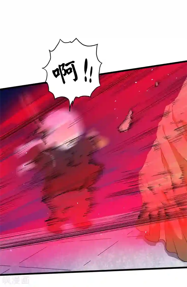 傲娇鬼王爱上我第49话 万人坑上