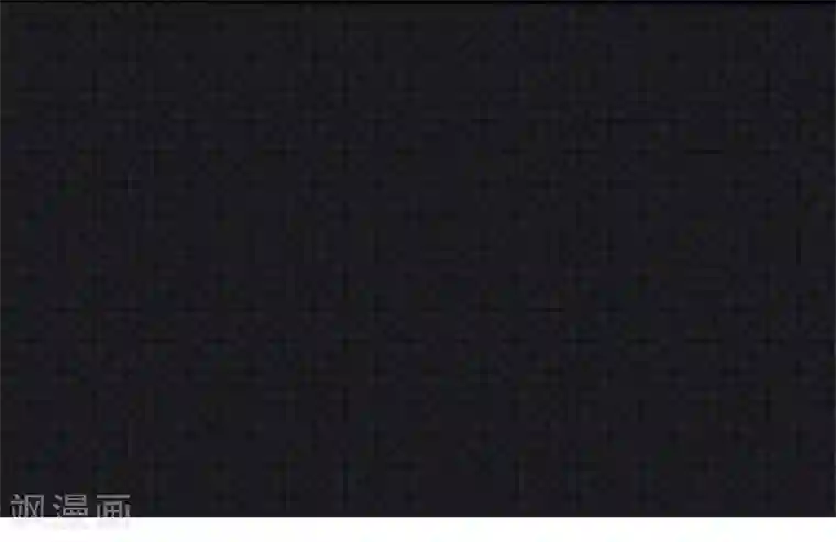 傲娇鬼王爱上我第50话 雍州幻境