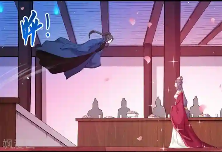 傲娇鬼王爱上我第51话 鬼城之谜