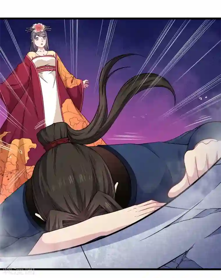 傲娇鬼王爱上我第53话 你快醒过来