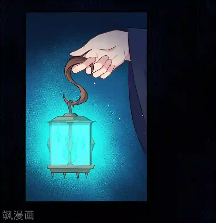 傲娇鬼王爱上我第58话 前世纠葛