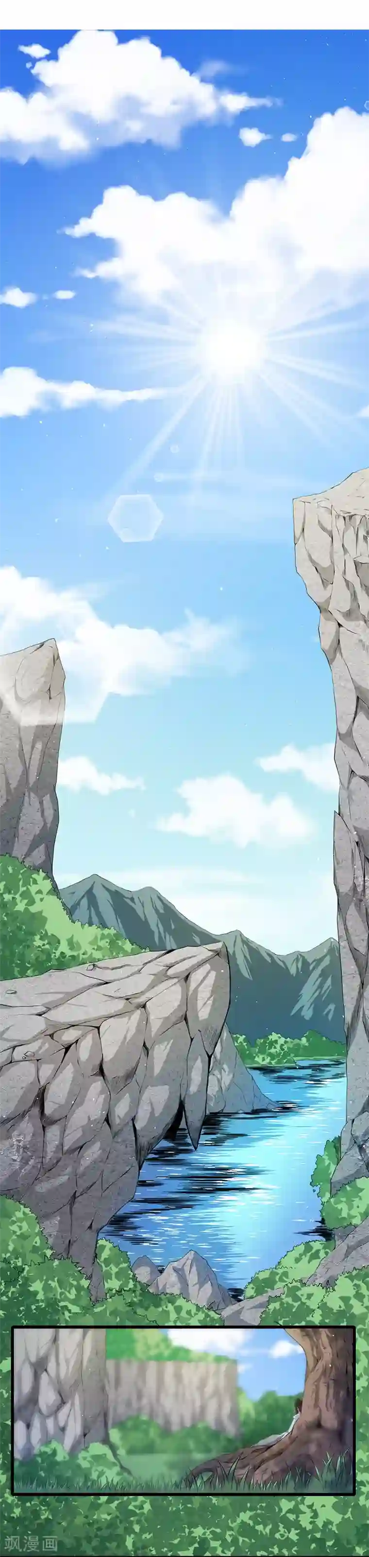 傲娇鬼王爱上我第58话 前世纠葛