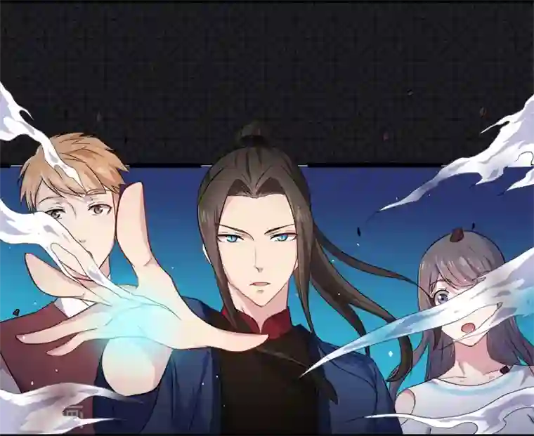 傲娇鬼王爱上我第58话 前世纠葛