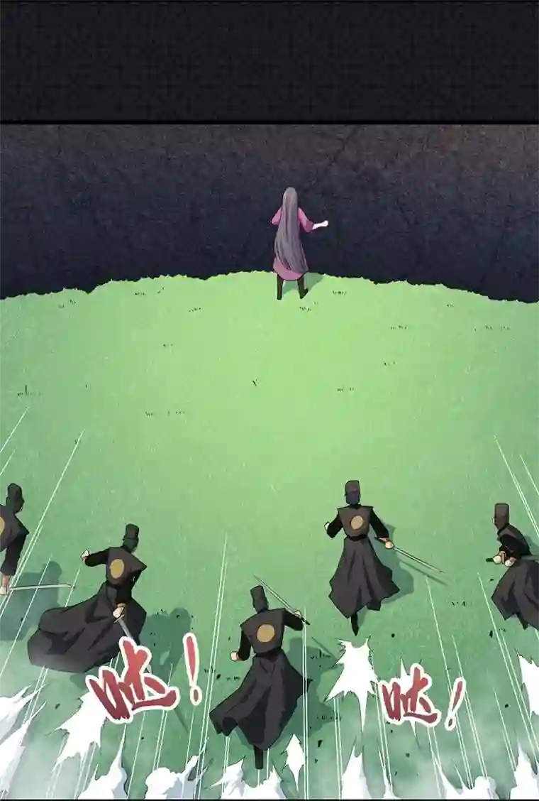 傲娇鬼王爱上我第58话 前世纠葛