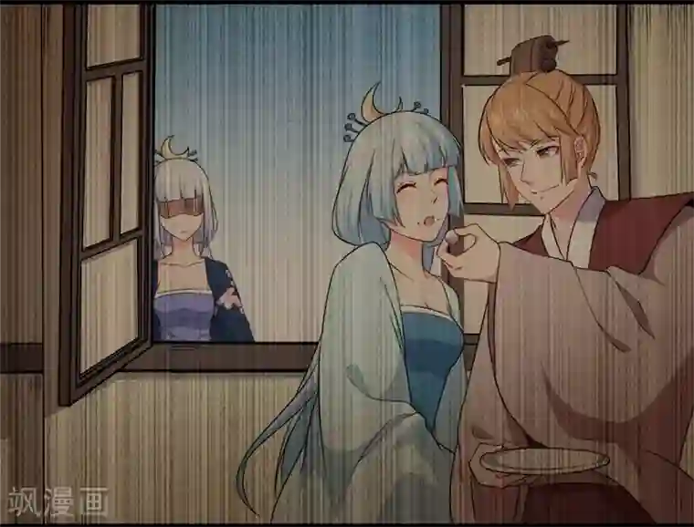 傲娇鬼王爱上我第59话 养小鬼