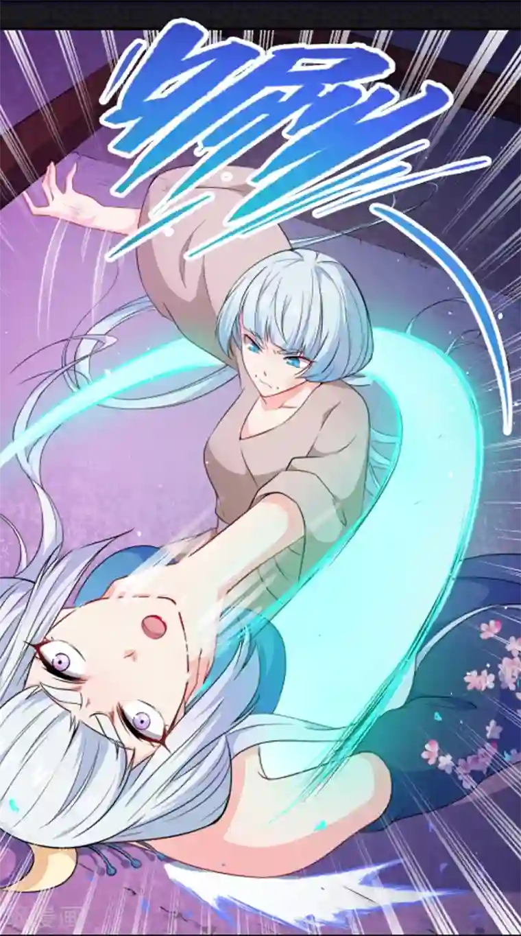 傲娇鬼王爱上我第60话 夫君，我们下去吧