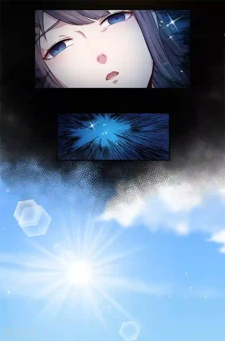 傲娇鬼王爱上我第62话 我忘记了谁