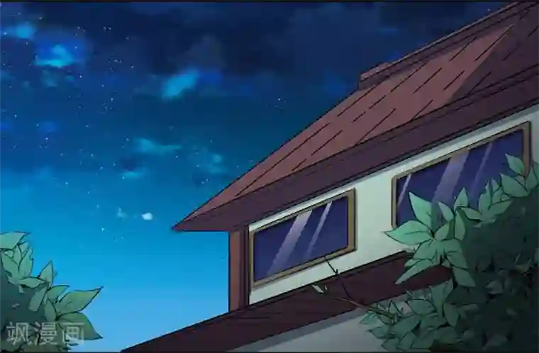 傲娇鬼王爱上我第66话 我不跟你走