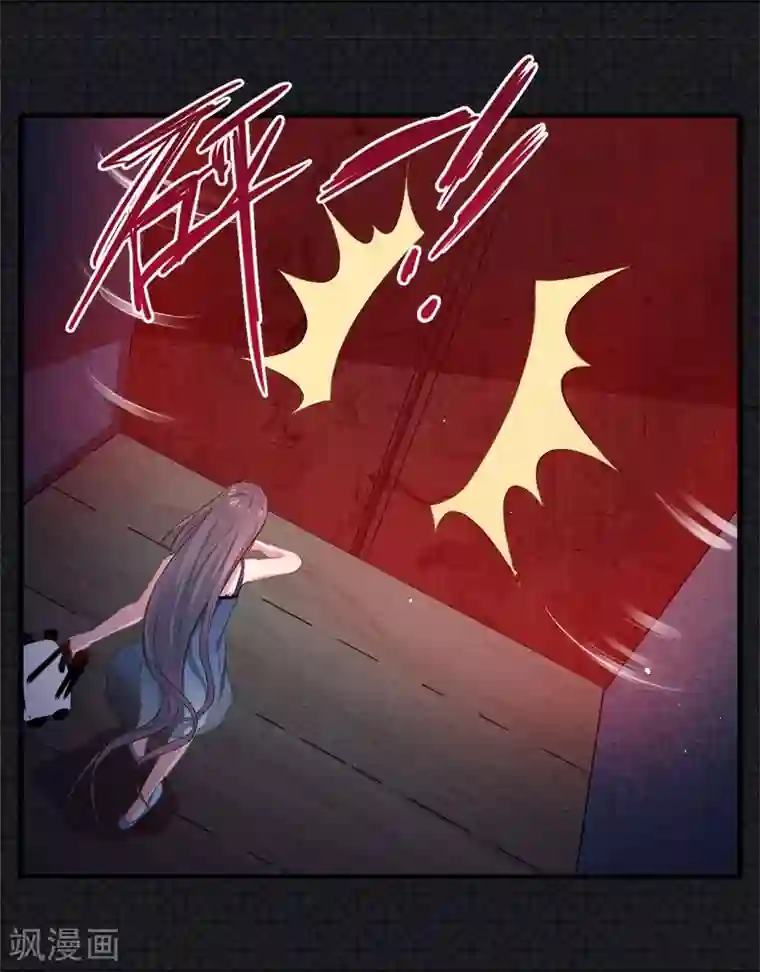 傲娇鬼王爱上我第67话 娘子，我来接你