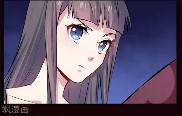 傲娇鬼王爱上我第69话 夏侯樱