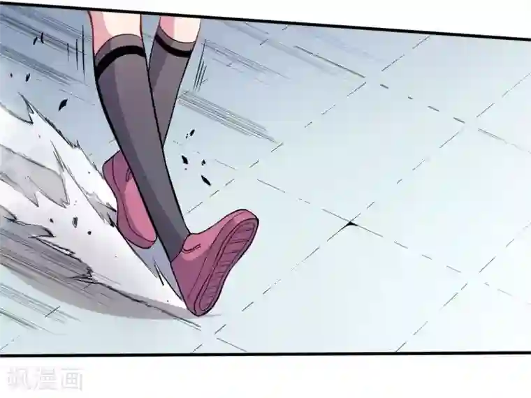 傲娇鬼王爱上我第80话 地狱场