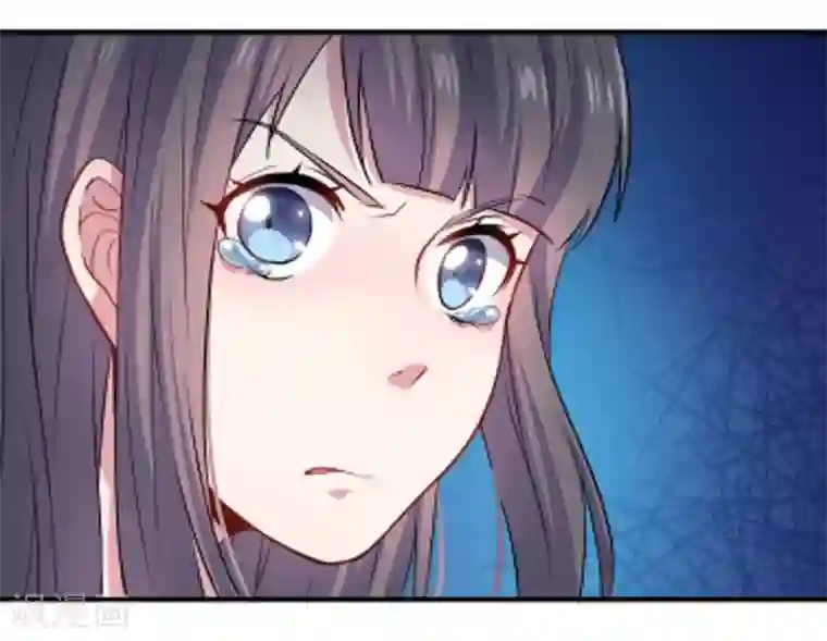 傲娇鬼王爱上我第80话 地狱场