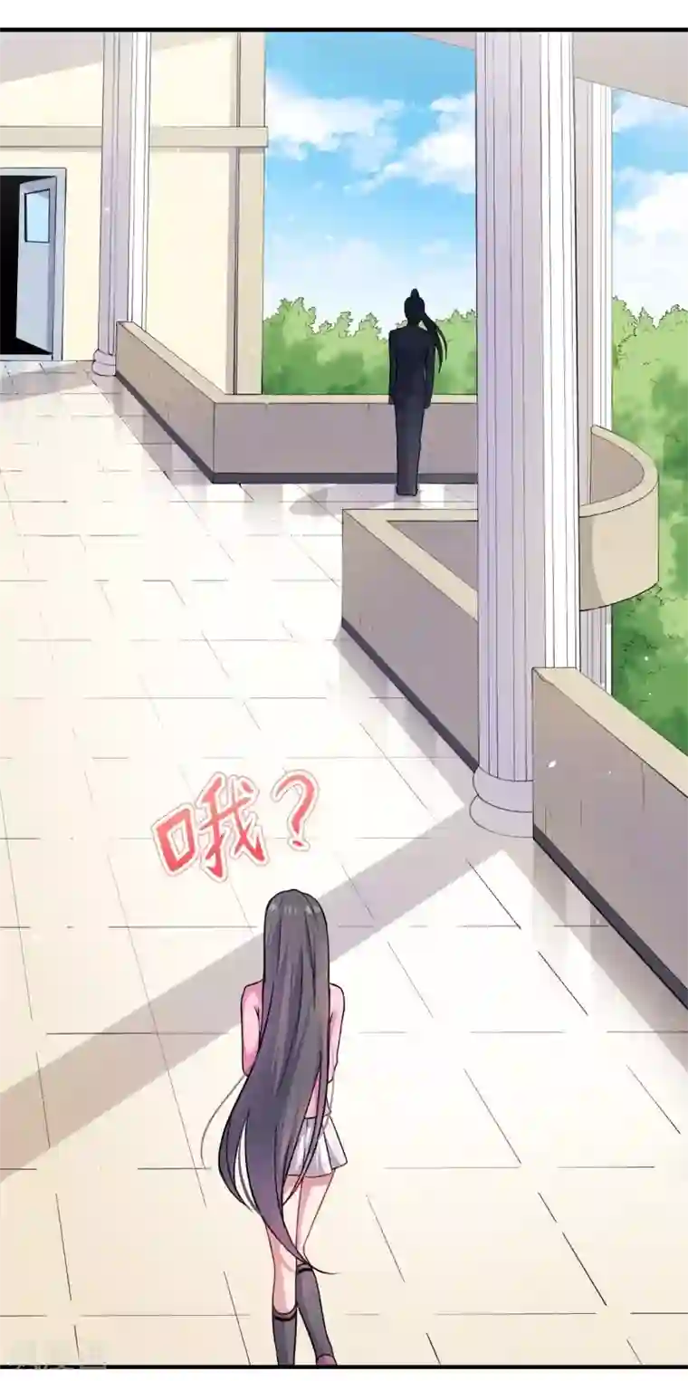 傲娇鬼王爱上我第81话 君无邪