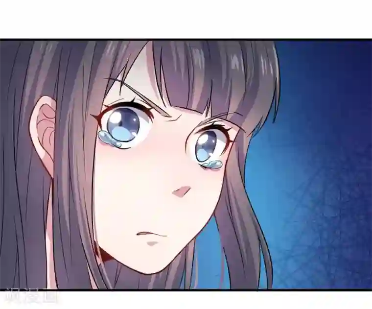 傲娇鬼王爱上我第81话 君无邪