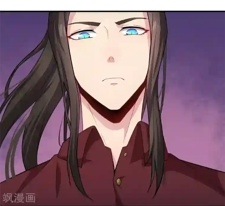 傲娇鬼王爱上我第81话 君无邪