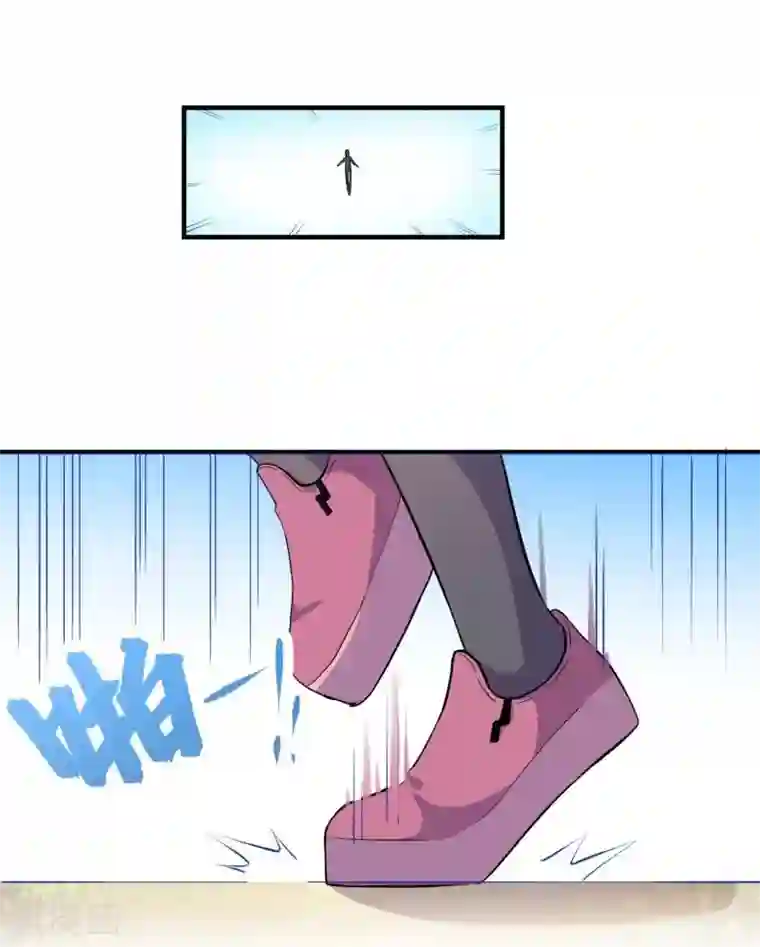 傲娇鬼王爱上我第81话 君无邪